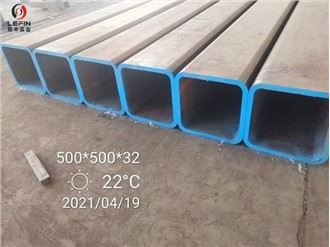 S355JR Tub d'acer estructural
