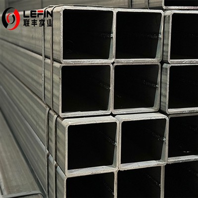Diferència entre ASTM A500 i A501